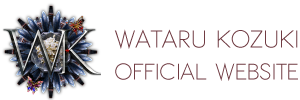 WATARU KOZUKI OFFICAL WEBSITE